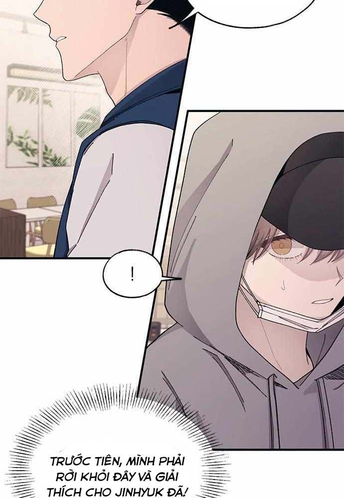 Yeonwoo's Innocence: Chapter 103