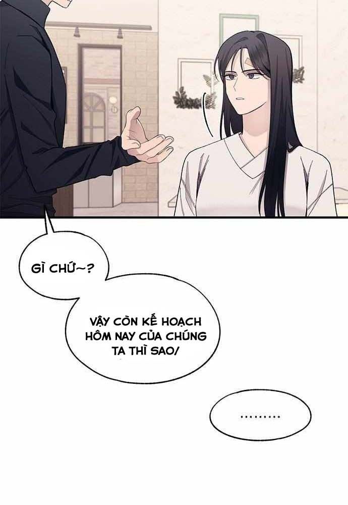 Yeonwoo's Innocence: Chapter 103