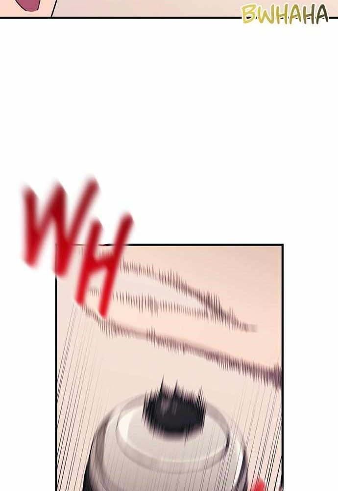 Yeonwoo's Innocence: Chapter 103