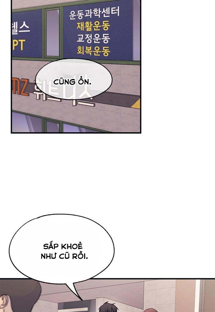 Yeonwoo's Innocence: Chapter 103