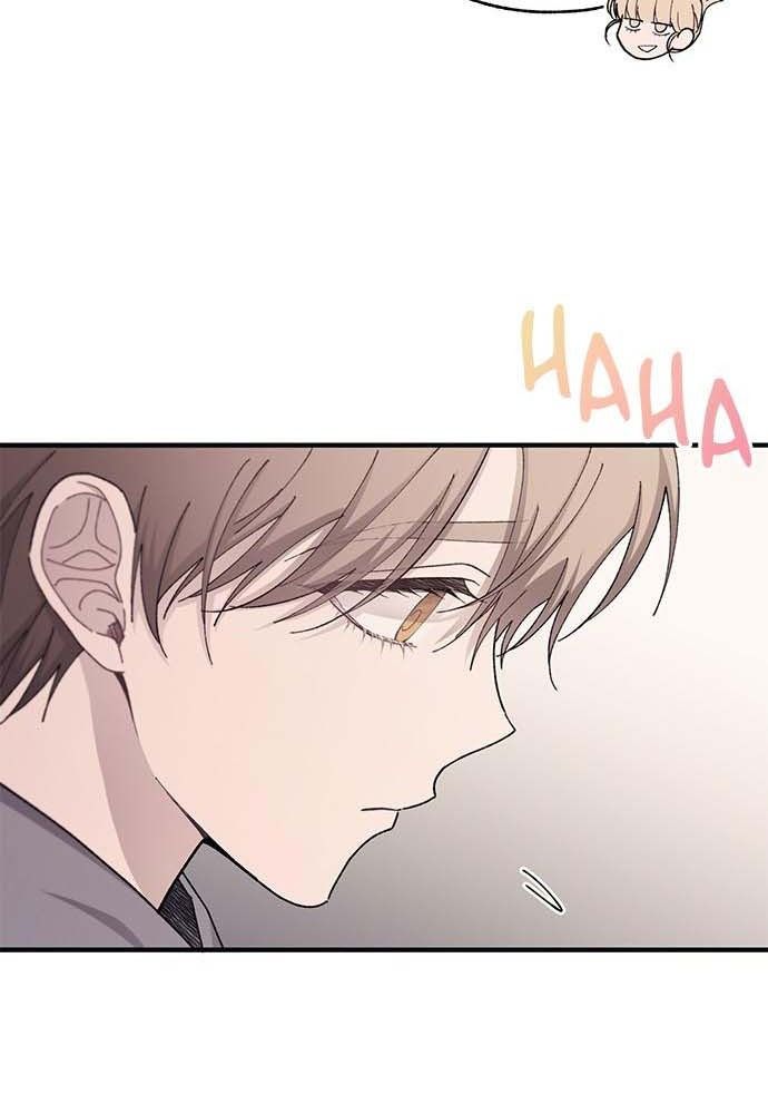 Yeonwoo's Innocence: Chapter 103