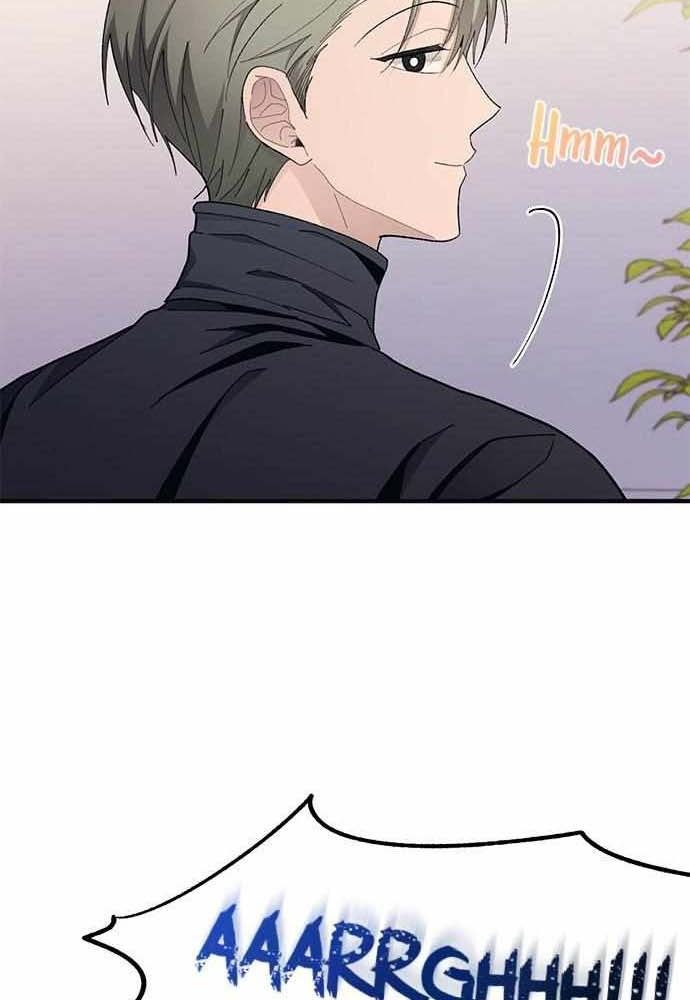 Yeonwoo's Innocence: Chapter 103