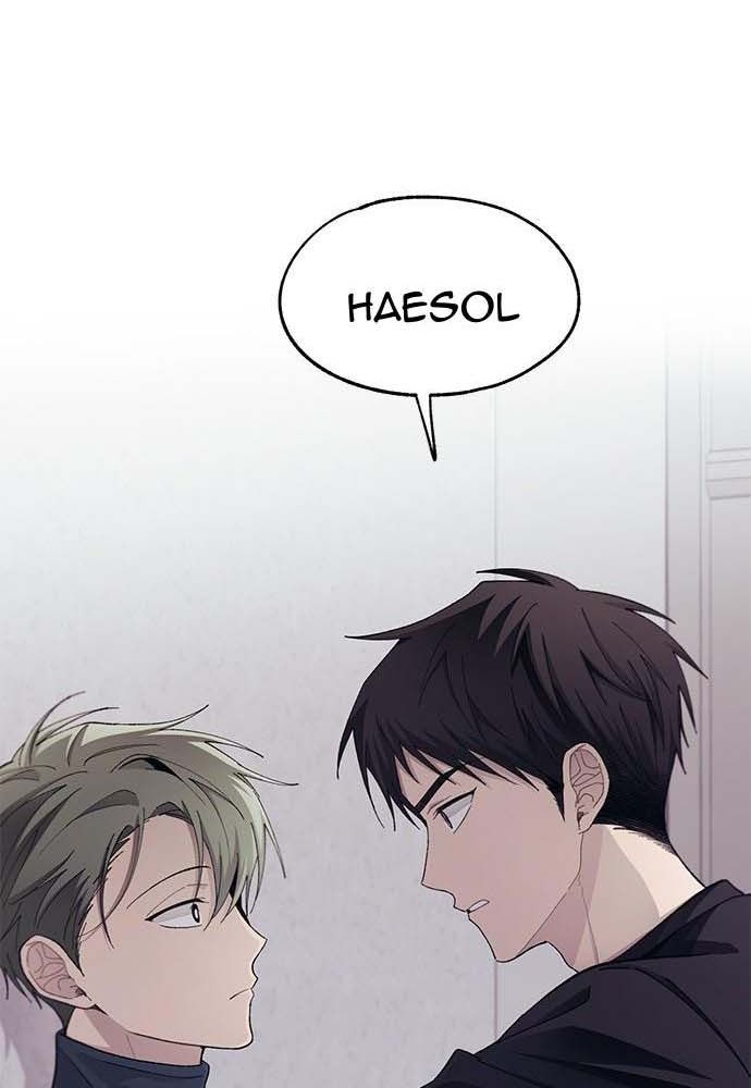 Yeonwoo's Innocence: Chapter 103