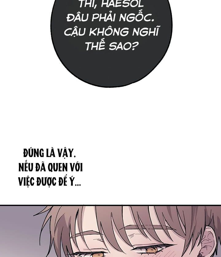 Yeonwoo's Innocence: Chapter 11