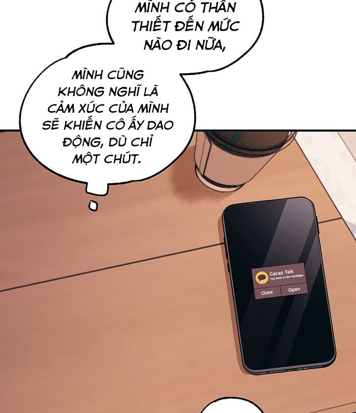 Yeonwoo's Innocence: Chapter 11