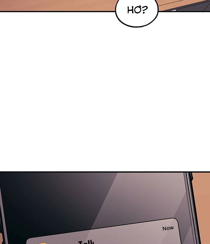 Yeonwoo's Innocence: Chapter 11