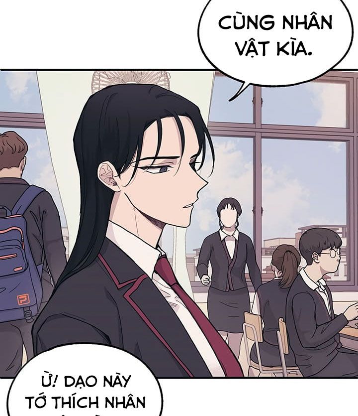 Yeonwoo's Innocence: Chapter 11