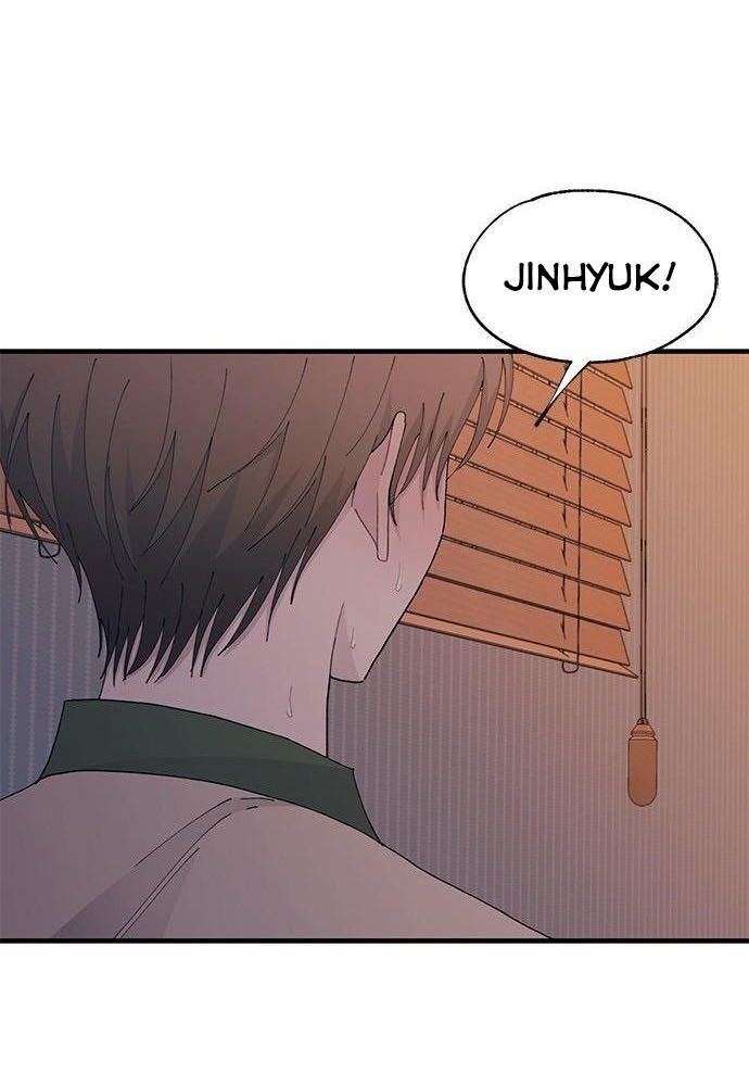 Yeonwoo's Innocence: Chapter 122