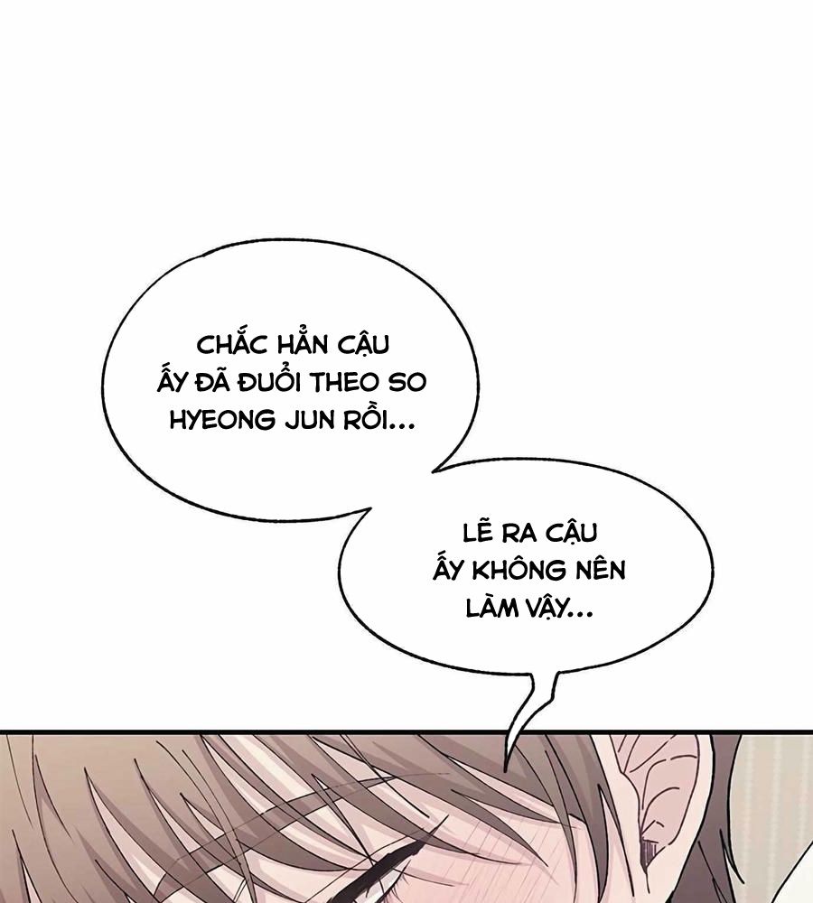 Yeonwoo's Innocence: Chapter 123