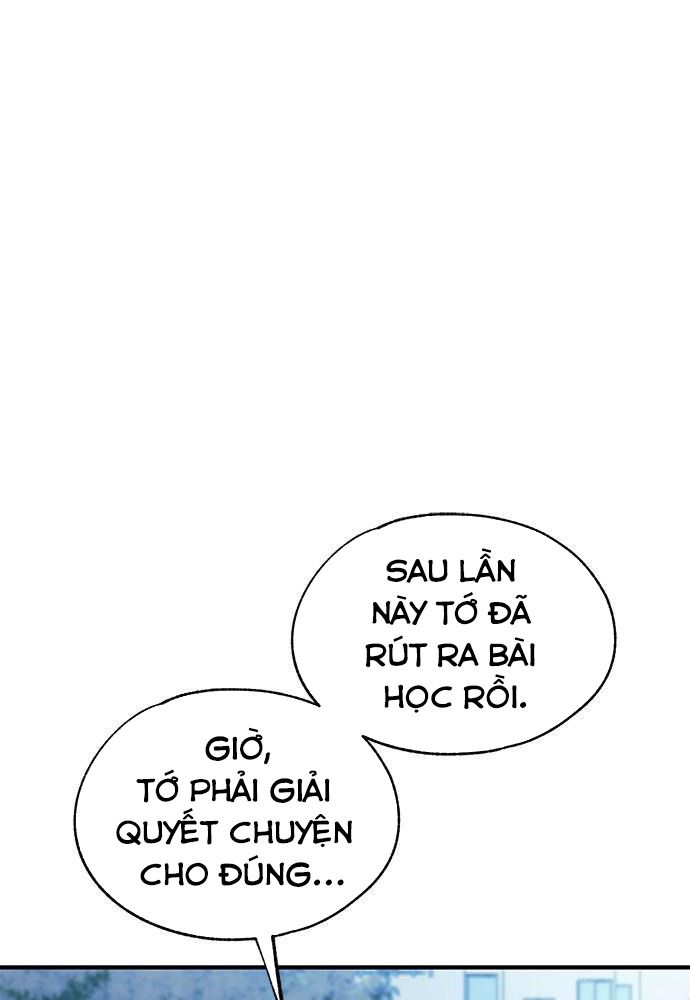 Yeonwoo's Innocence: Chapter 131