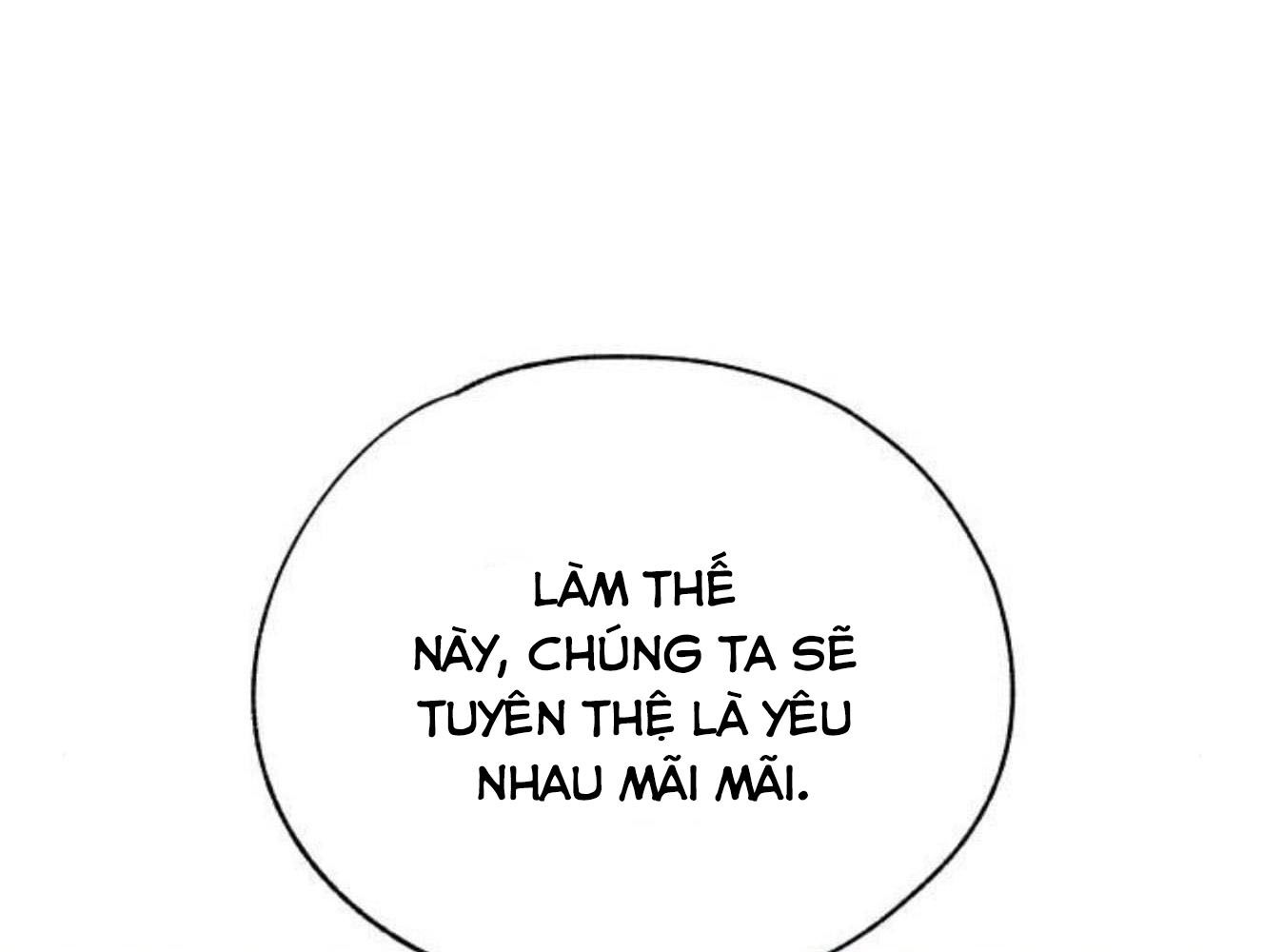 Yeonwoo's Innocence: Chapter 160