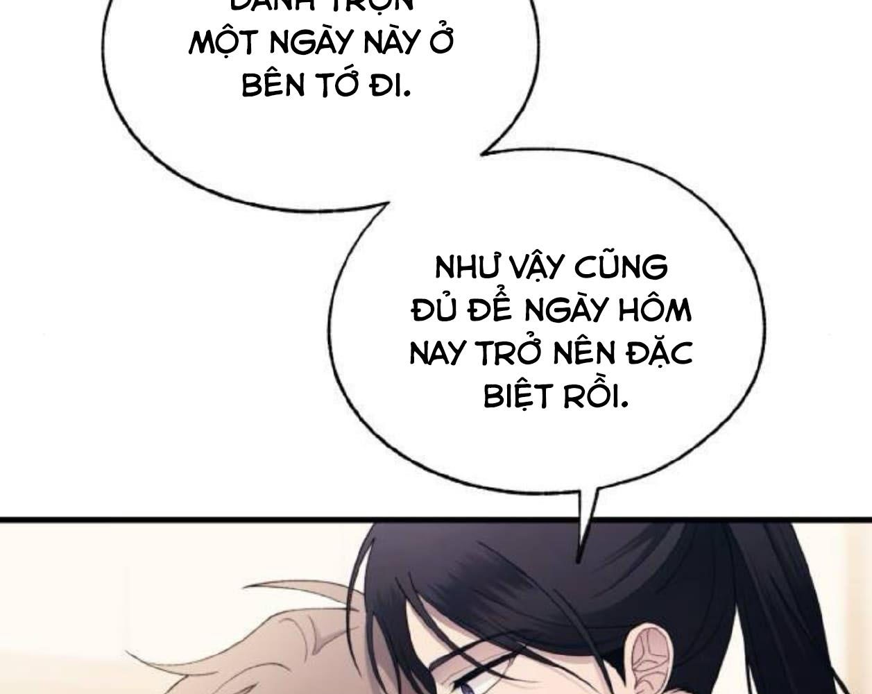 Yeonwoo's Innocence: Chapter 164