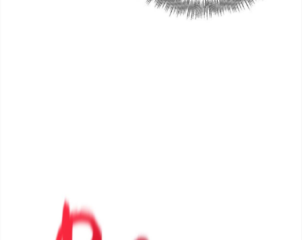 Yeonwoo's Innocence: Chapter 164