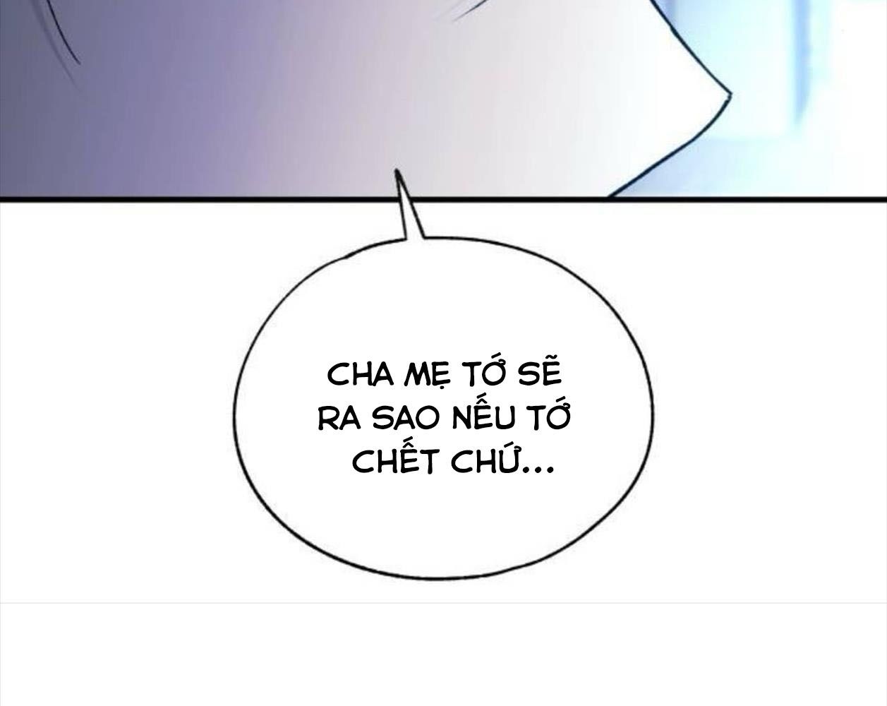 Yeonwoo's Innocence: Chapter 164