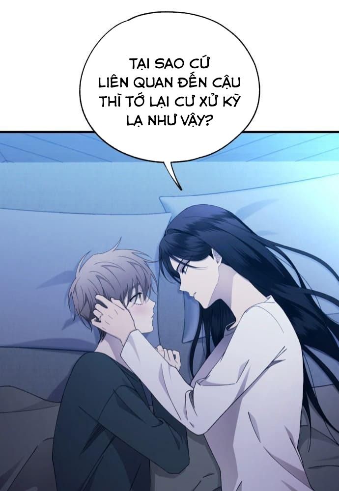 Yeonwoo's Innocence: Chapter 168