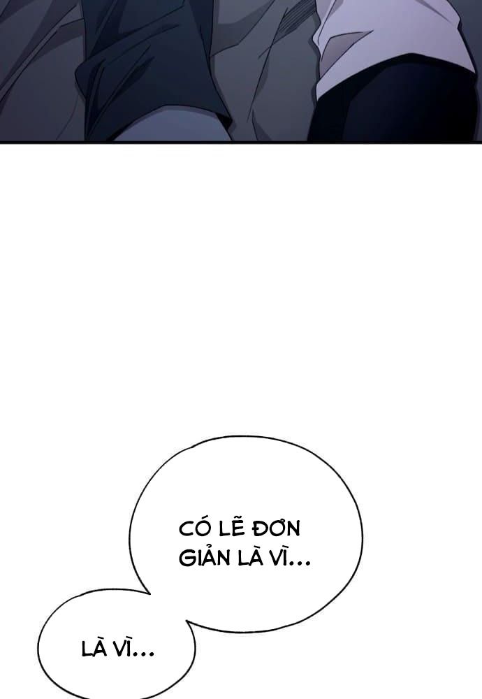 Yeonwoo's Innocence: Chapter 168