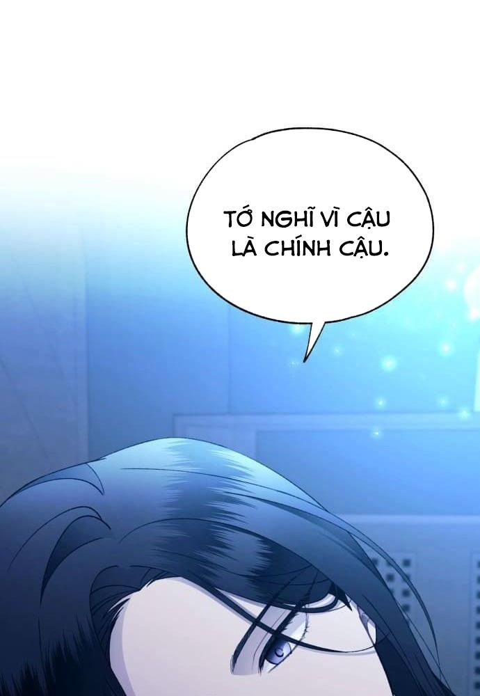 Yeonwoo's Innocence: Chapter 168