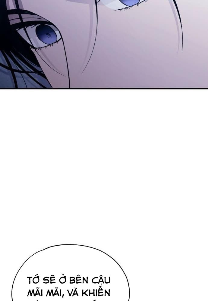Yeonwoo's Innocence: Chapter 168