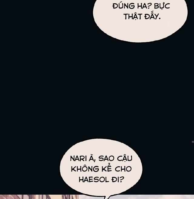 Yeonwoo's Innocence: Chapter 18