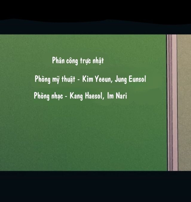 Yeonwoo's Innocence: Chapter 18