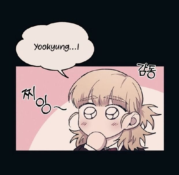 Yeonwoo's Innocence: Chapter 18