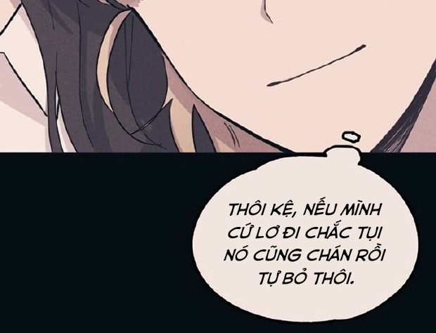 Yeonwoo's Innocence: Chapter 18