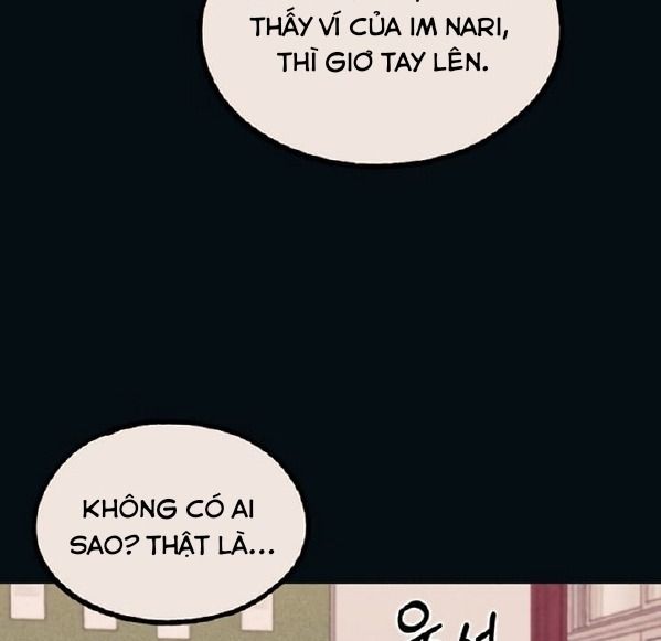 Yeonwoo's Innocence: Chapter 18