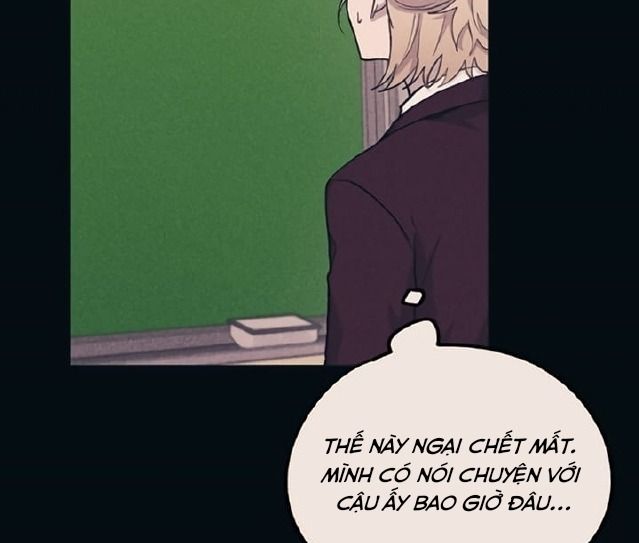 Yeonwoo's Innocence: Chapter 18