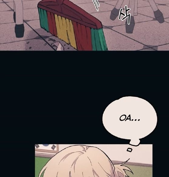 Yeonwoo's Innocence: Chapter 18