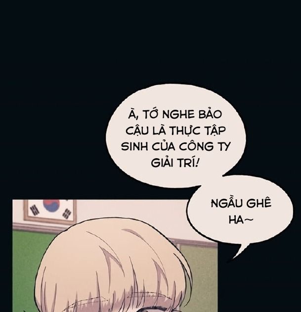 Yeonwoo's Innocence: Chapter 18