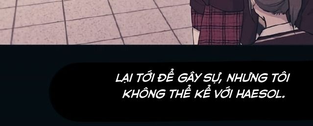 Yeonwoo's Innocence: Chapter 18