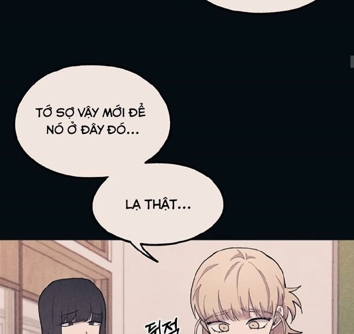 Yeonwoo's Innocence: Chapter 18