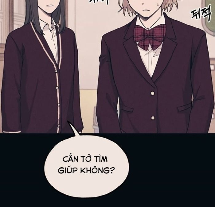 Yeonwoo's Innocence: Chapter 18