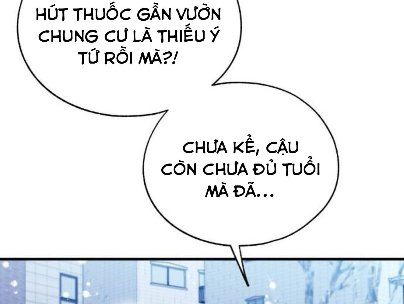 Yeonwoo's Innocence: Chapter 182