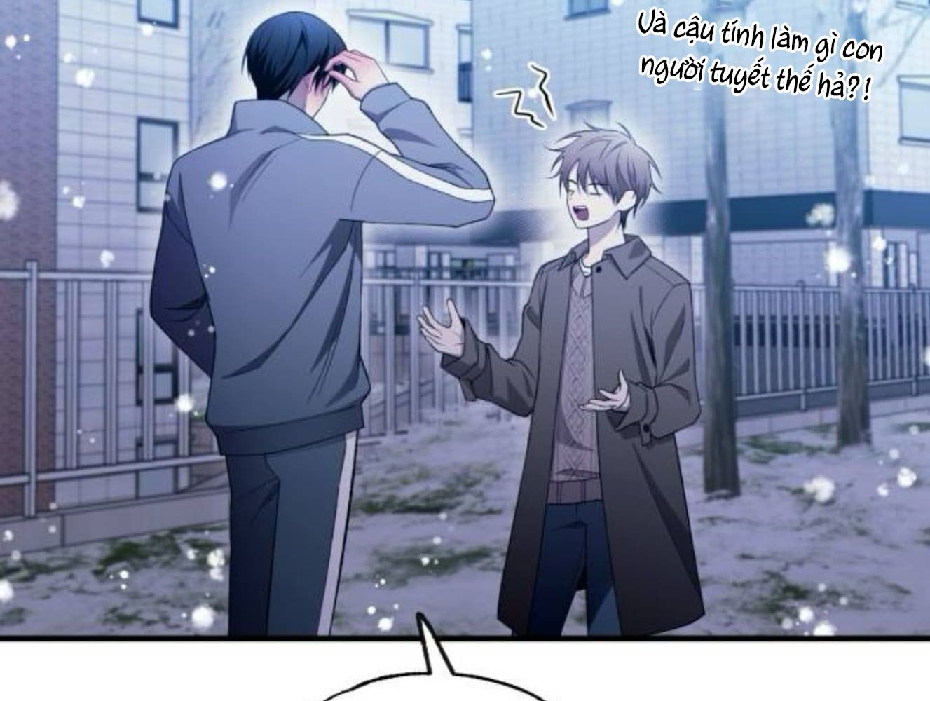 Yeonwoo's Innocence: Chapter 182