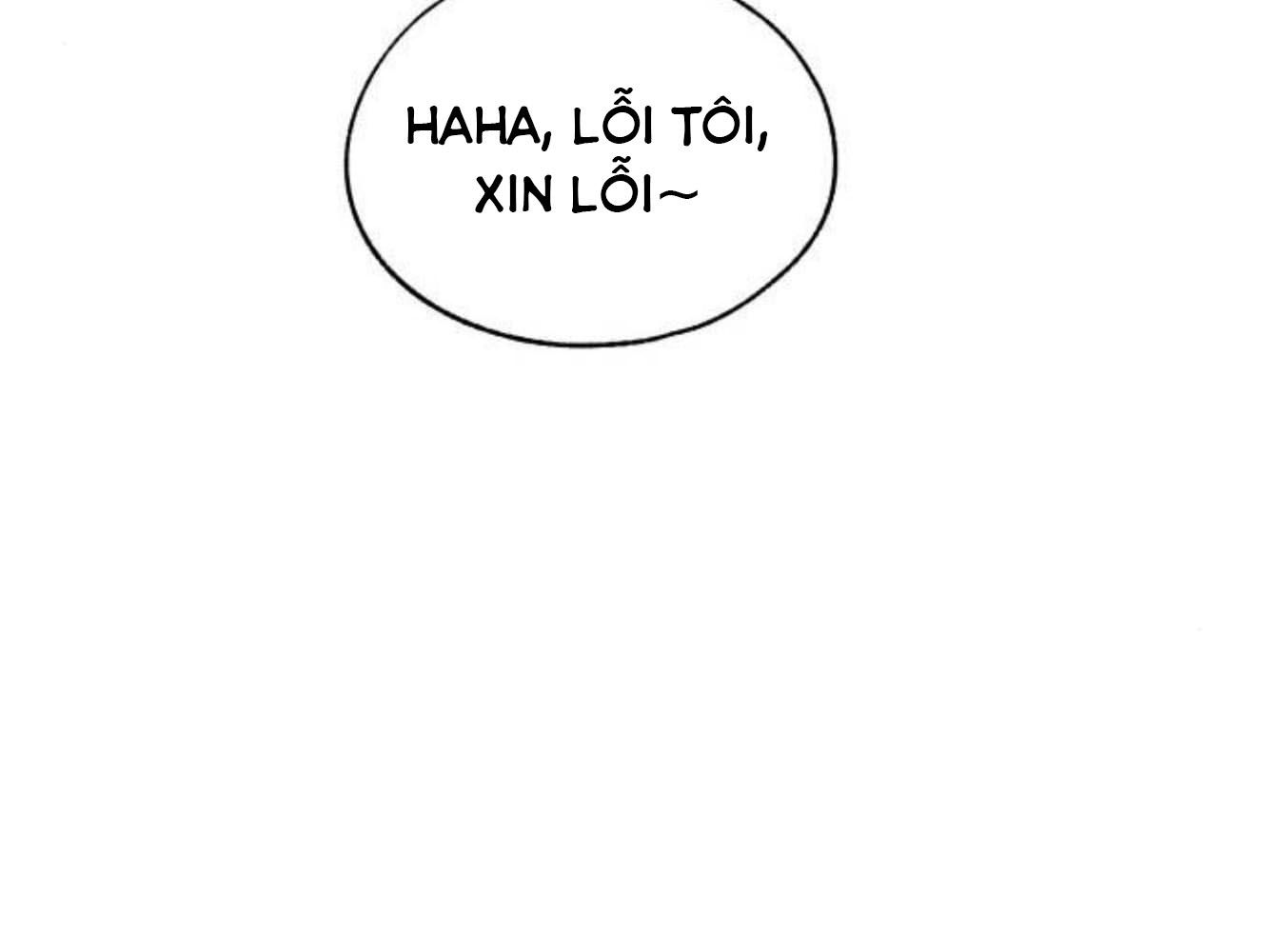 Yeonwoo's Innocence: Chapter 182