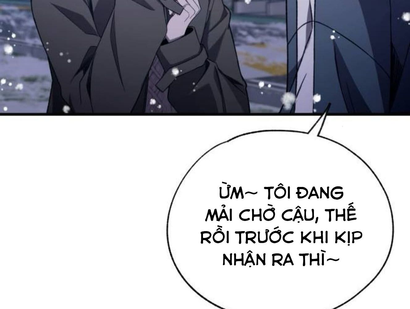 Yeonwoo's Innocence: Chapter 182