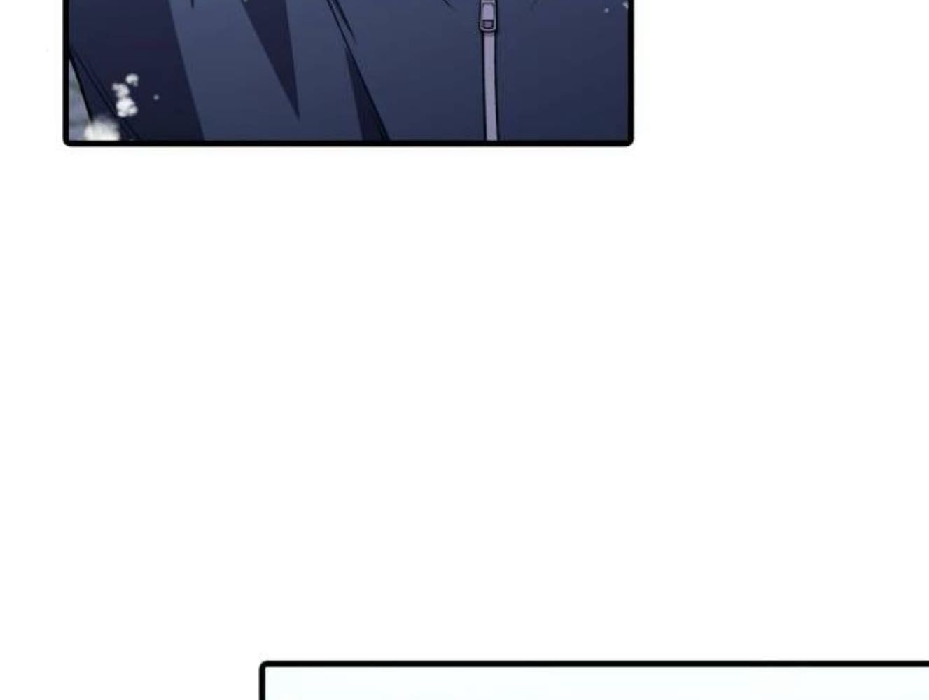 Yeonwoo's Innocence: Chapter 182