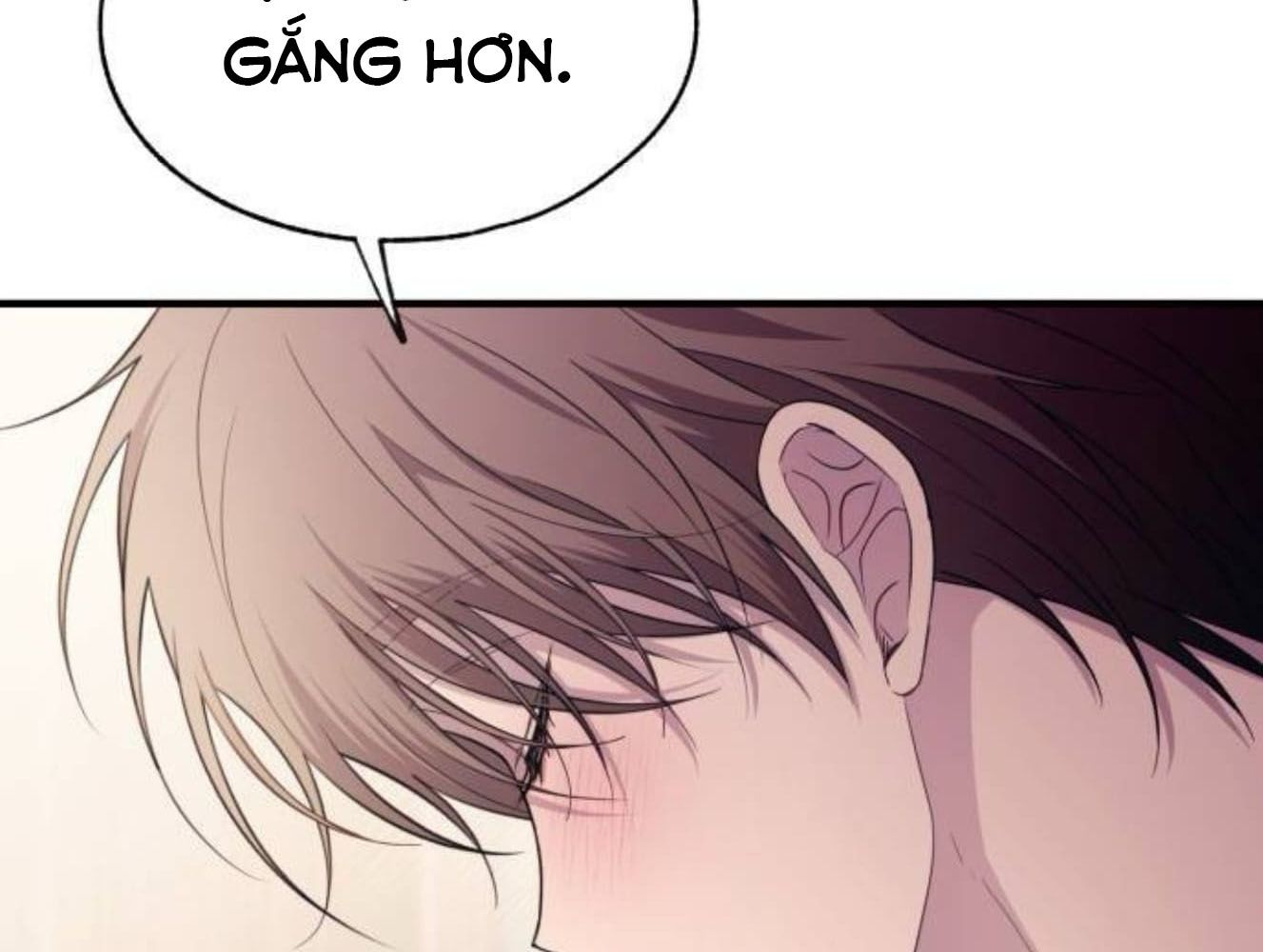 Yeonwoo's Innocence: Chapter 182