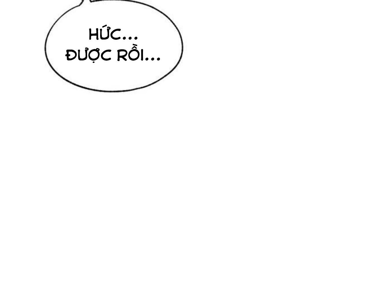 Yeonwoo's Innocence: Chapter 182