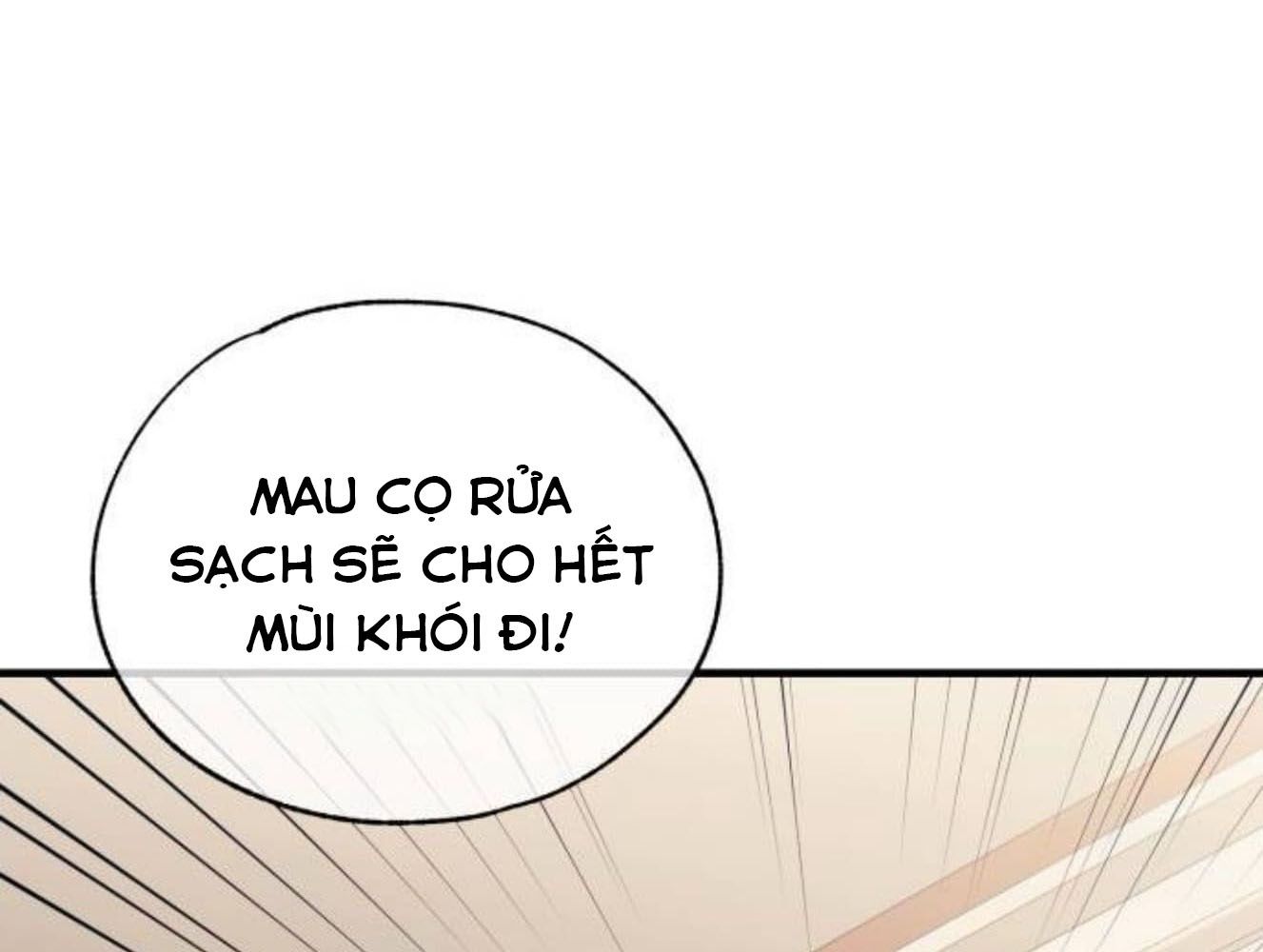 Yeonwoo's Innocence: Chapter 182