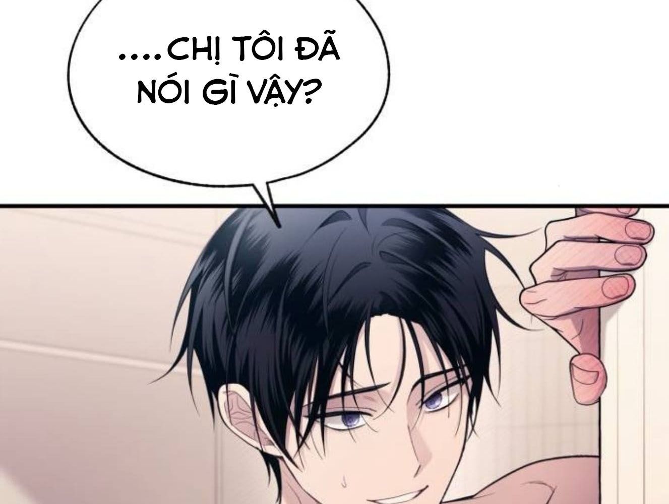 Yeonwoo's Innocence: Chapter 182