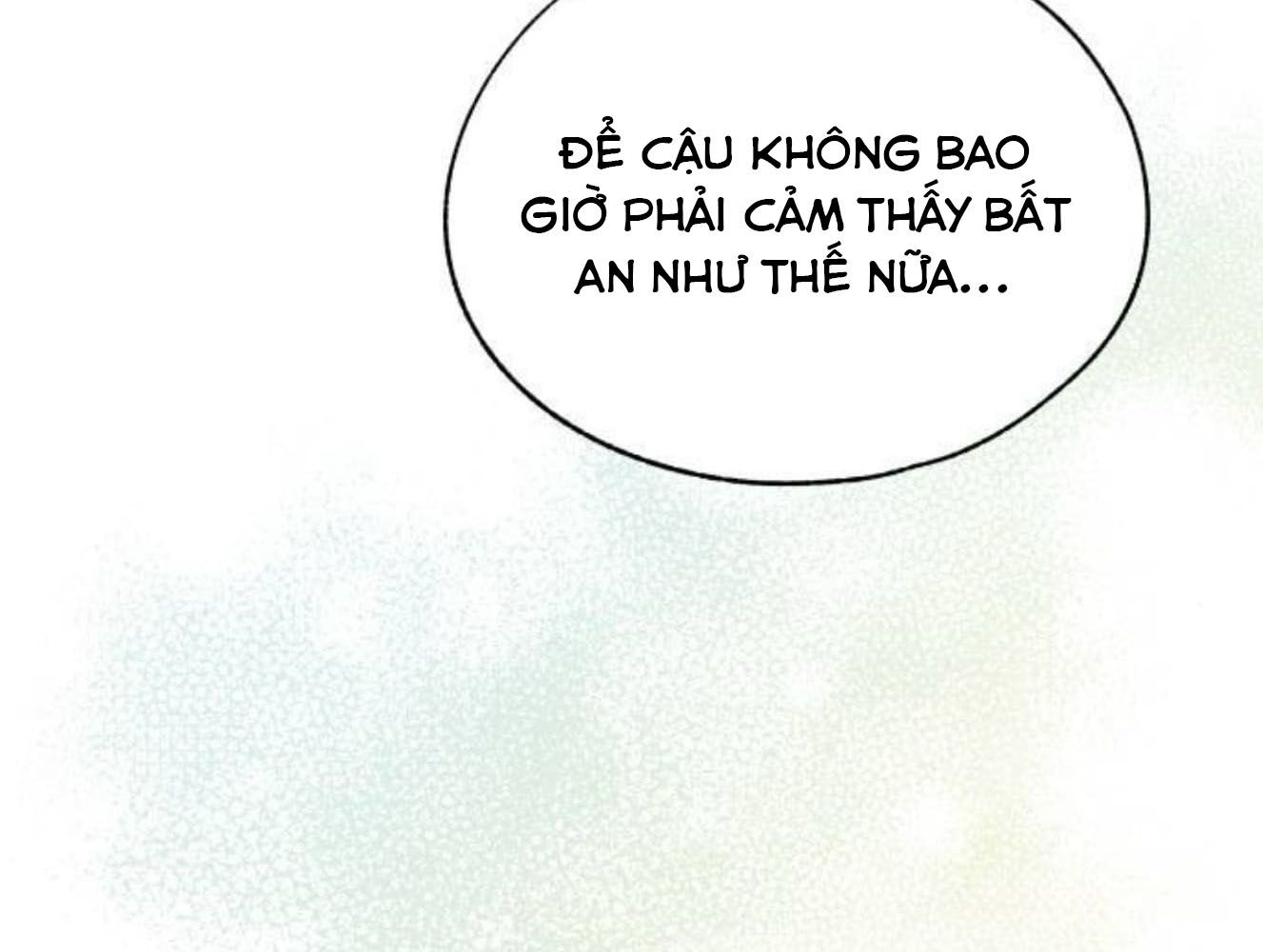 Yeonwoo's Innocence: Chapter 182