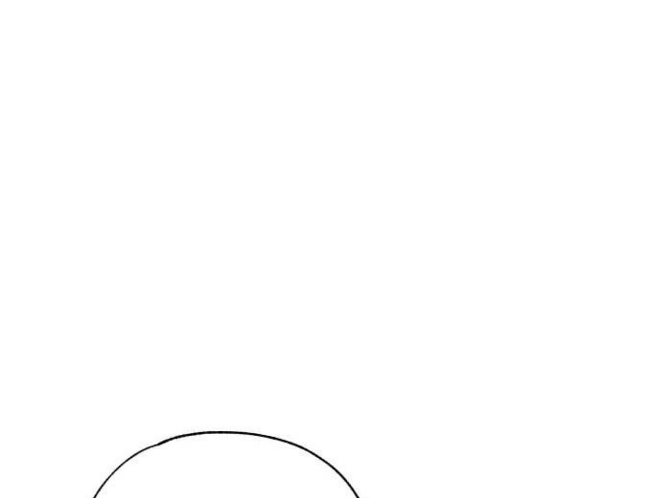 Yeonwoo's Innocence: Chapter 182