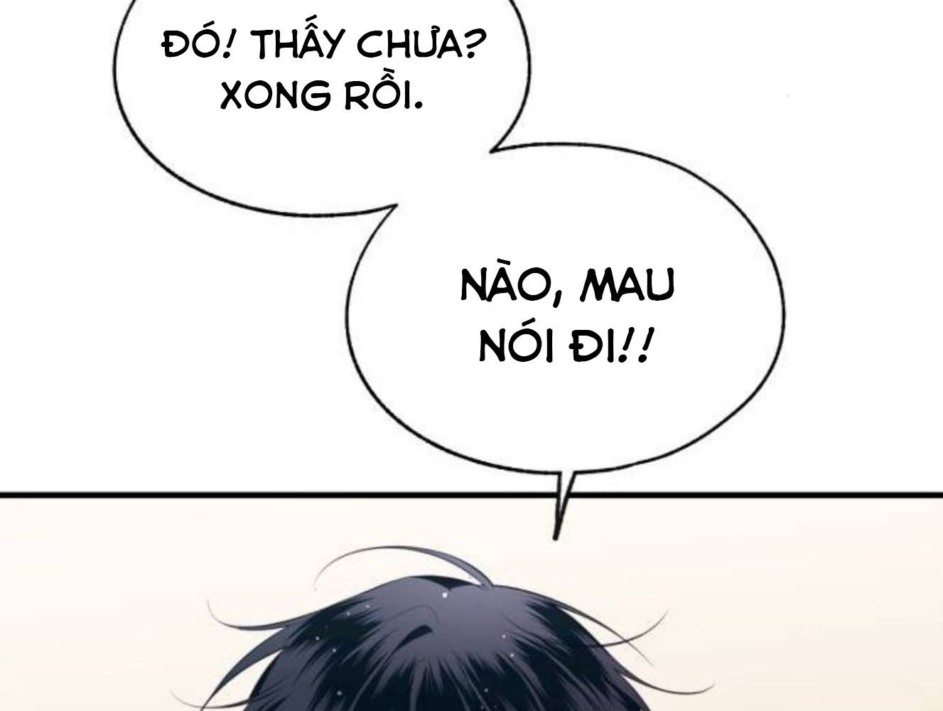 Yeonwoo's Innocence: Chapter 182