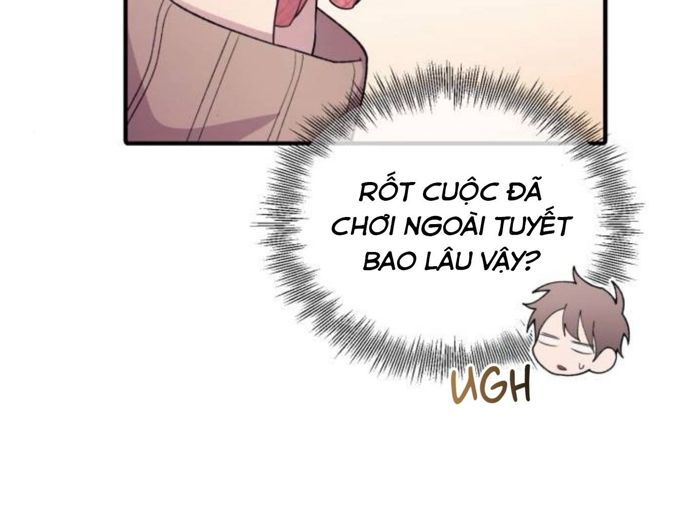 Yeonwoo's Innocence: Chapter 182