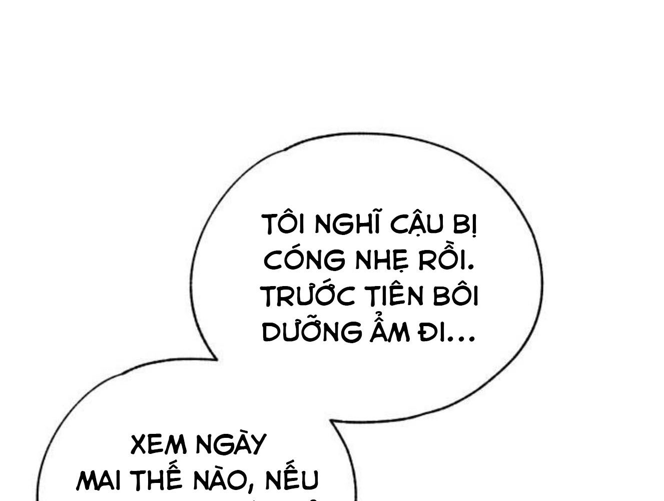 Yeonwoo's Innocence: Chapter 182