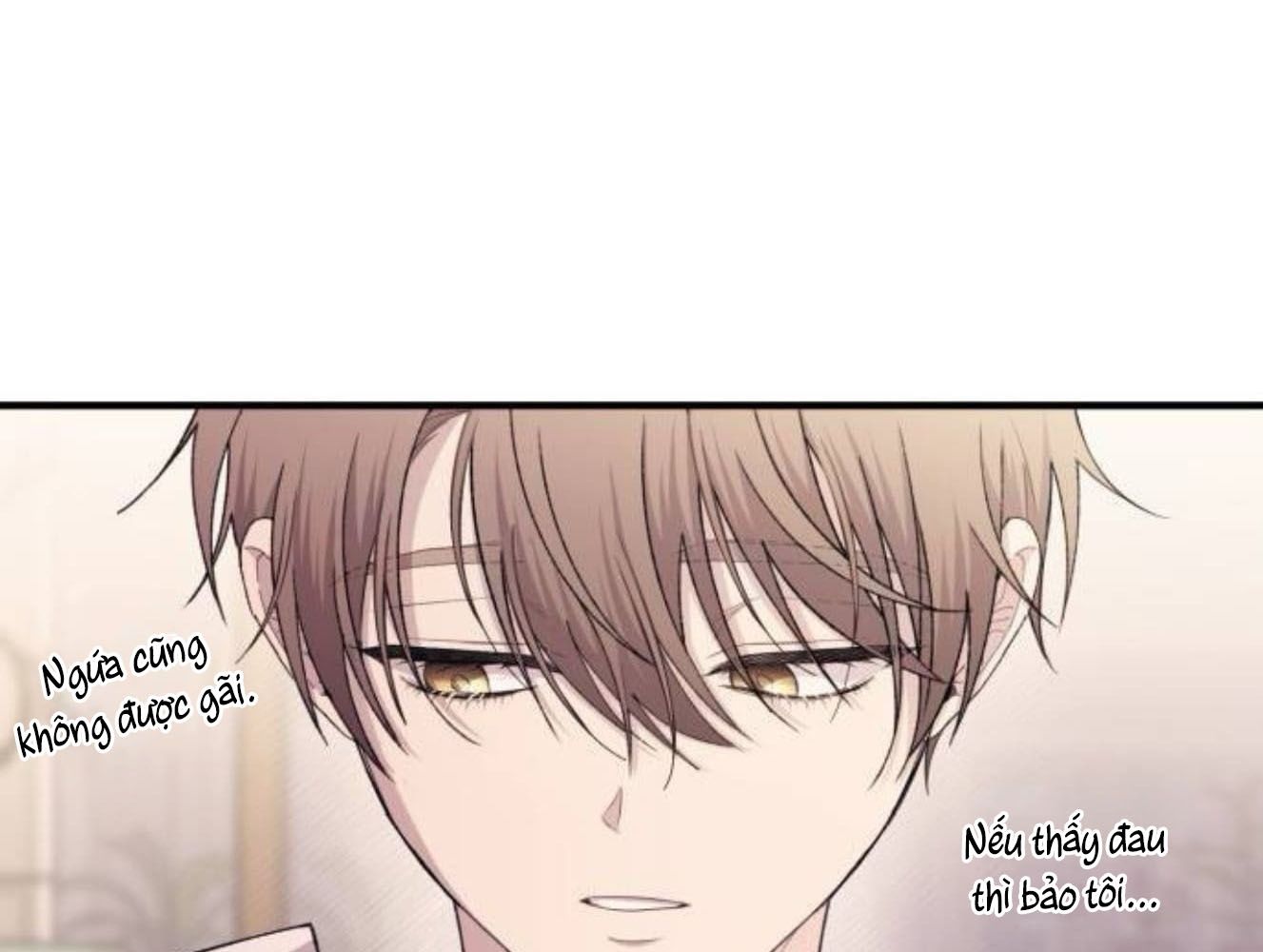 Yeonwoo's Innocence: Chapter 182