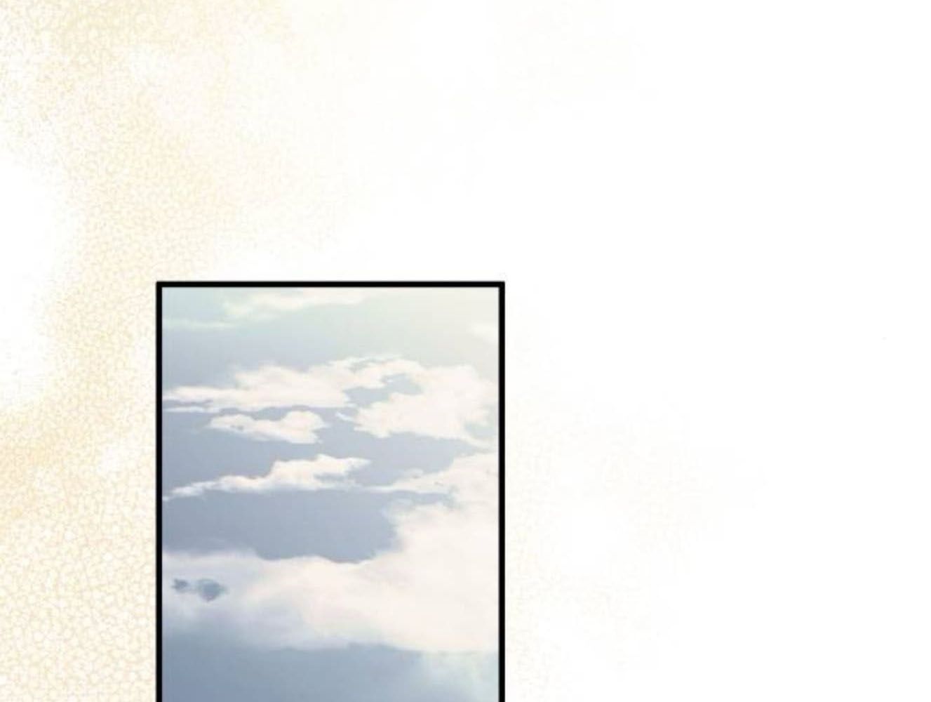 Yeonwoo's Innocence: Chapter 182