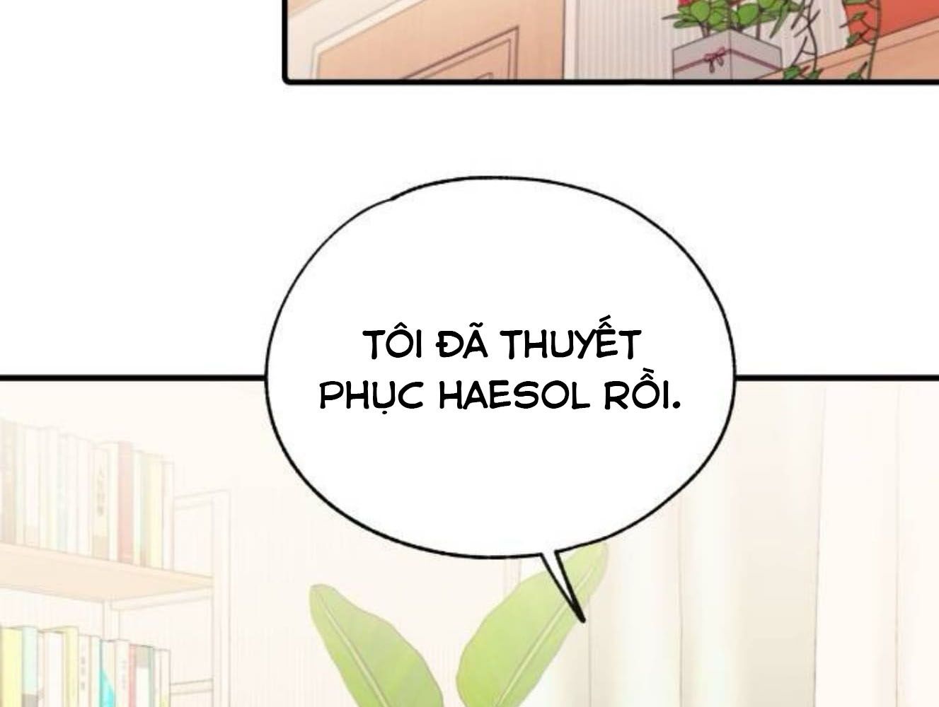 Yeonwoo's Innocence: Chapter 182